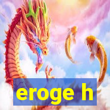 eroge h