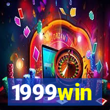 1999win