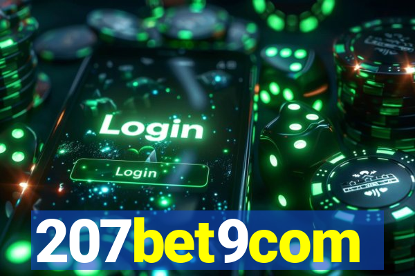 207bet9com