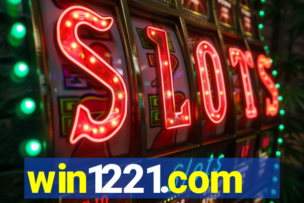 win1221.com