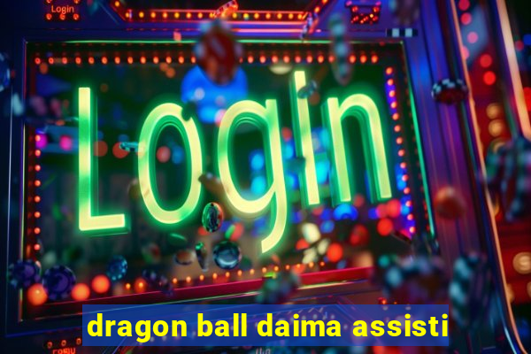 dragon ball daima assisti