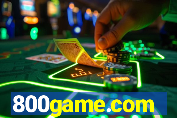 800game.com