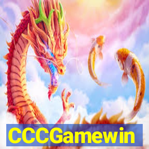 CCCGamewin