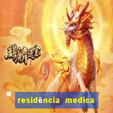 residência medica hospital guilherme álvaro santos