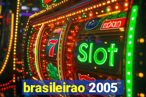 brasileirao 2005