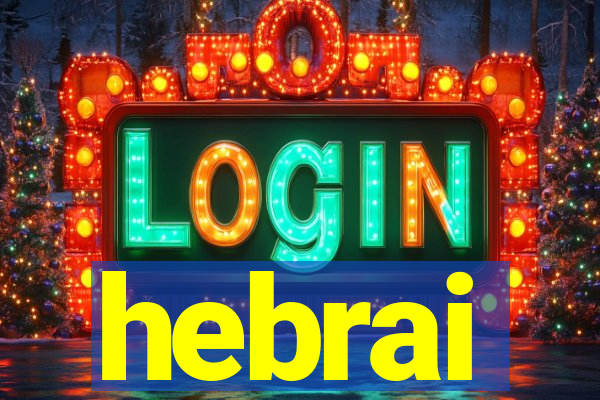 hebrai