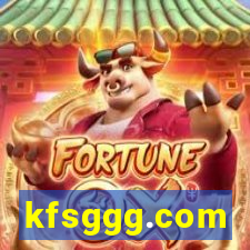 kfsggg.com