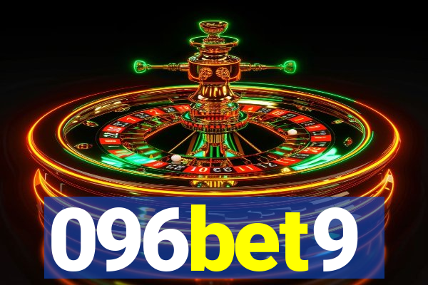 096bet9