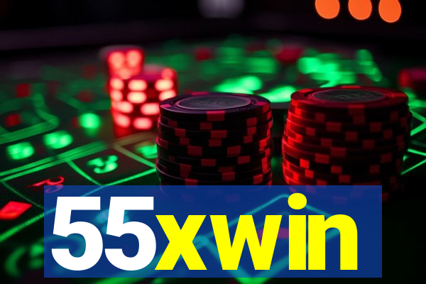 55xwin