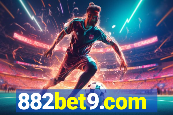 882bet9.com