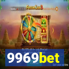 9969bet