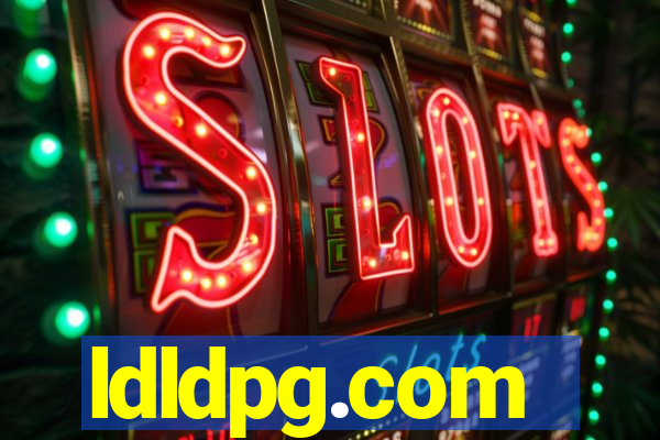 ldldpg.com